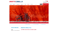 Desktop Screenshot of amantecasella.it